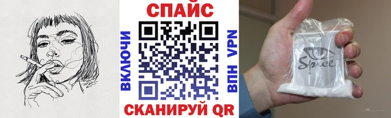Бутират оксибутират Сысерть