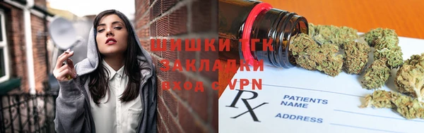меф Абинск