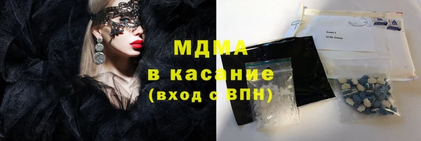 меф Абинск