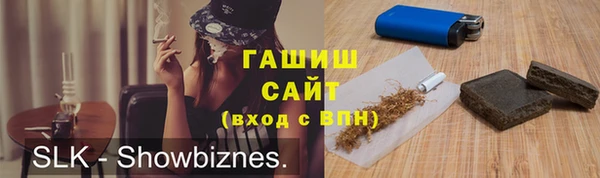 меф Абинск