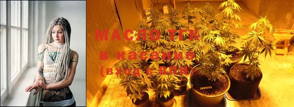 экстази Абаза