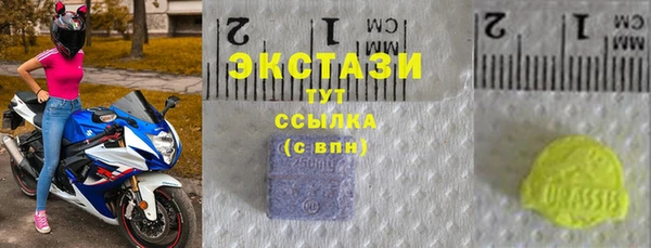 меф Абинск