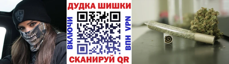 Марихуана индика  купить закладку  Сысерть 